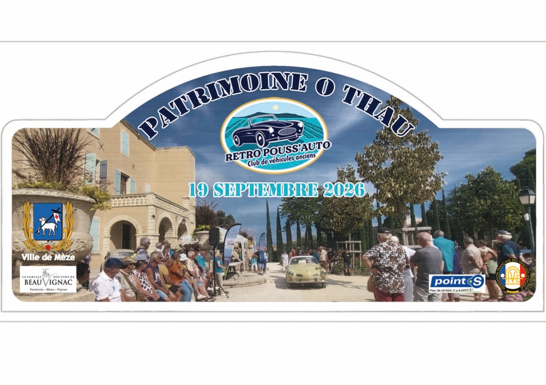 plaque 2026